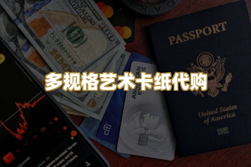 标准员工出入工牌制作